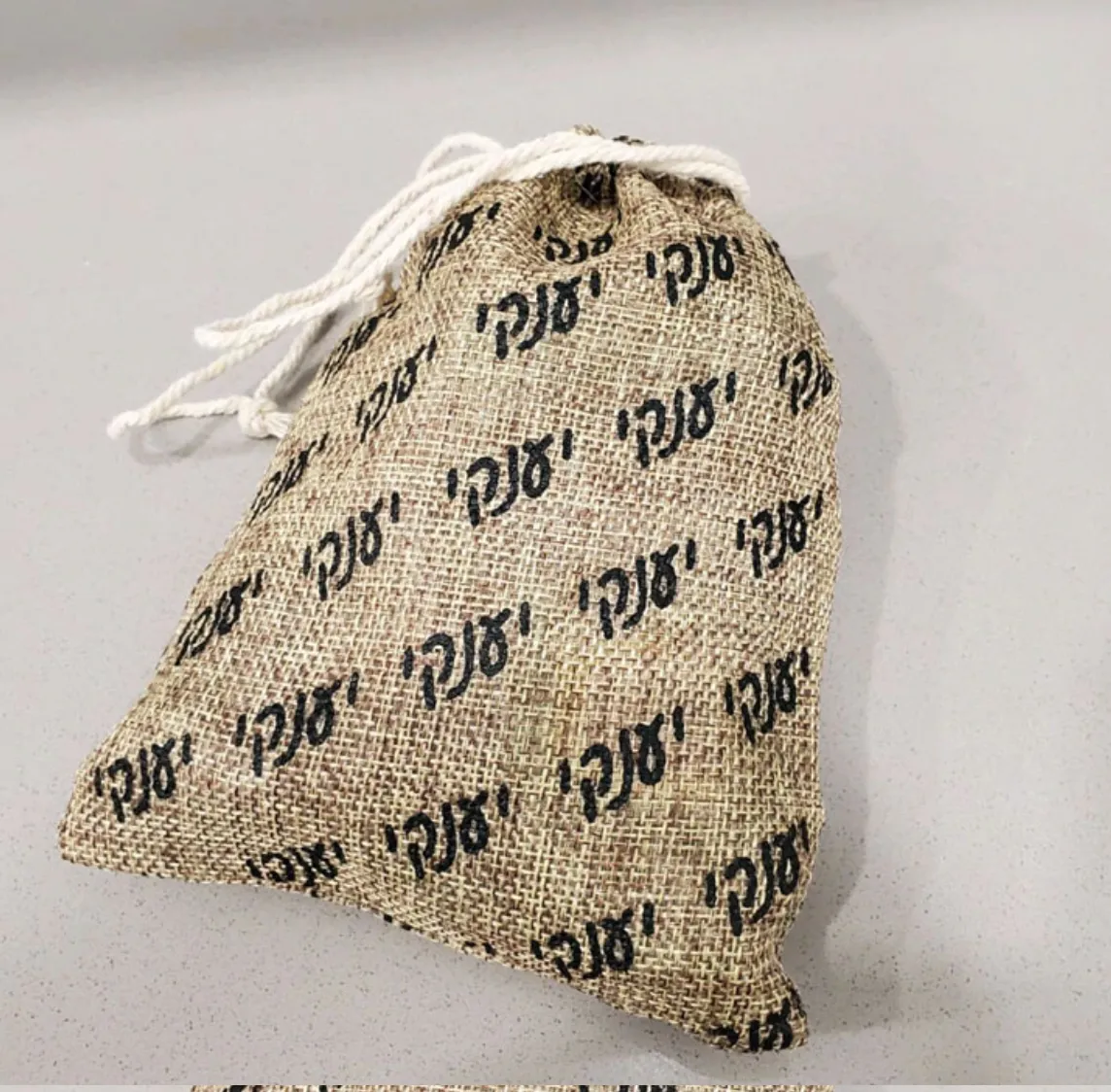 Custom Drawstring Favor Bags