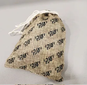 Custom Drawstring Favor Bags