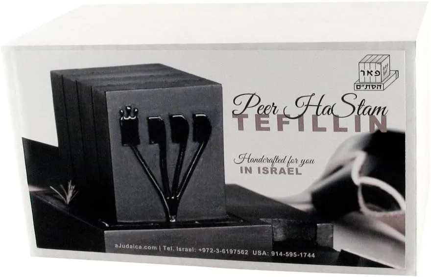 Kosher Tefillin Peshutim Mehudarim for Left Handed - Sefaradi/Temani, From Israel, With Free Bag by Peer Hastam