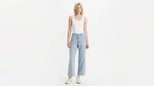 Levi's® Women's Baggy Carpenter Jeans