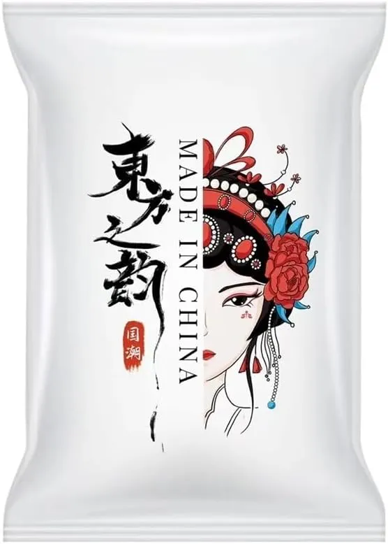 Vacuum Storage Bag Pumping Cotton Quilt Compression Bag Packing Finishing Vacuum Bag Thickening Clothes Storage Bag(Oriental charm,60 X 80cm)