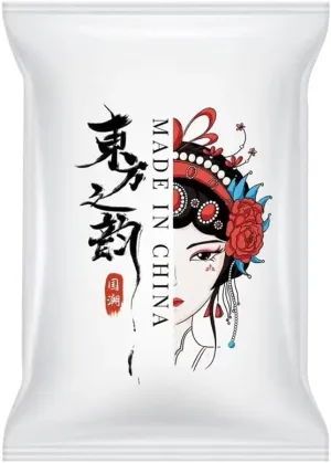 Vacuum Storage Bag Pumping Cotton Quilt Compression Bag Packing Finishing Vacuum Bag Thickening Clothes Storage Bag(Oriental charm,60 X 80cm)