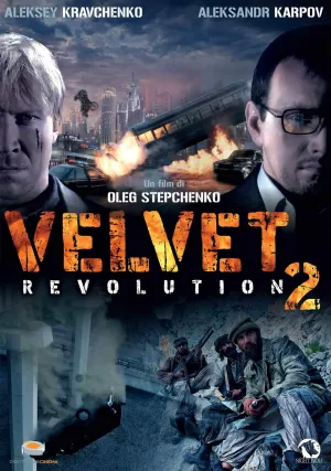 Velvet Revolution 2 [Region Free]